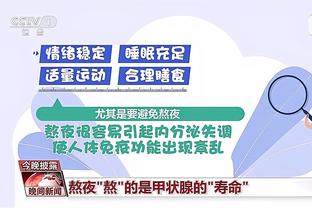 manbetx在中国非法截图2